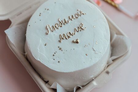 Бенто-торт Лучшей маме