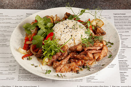 Свинина с овощами и рисом