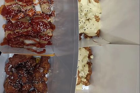 Набор на двоих