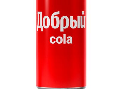 Добрый Кола