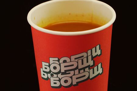 Нектар солянки