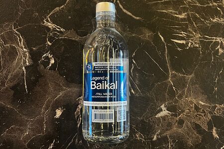 Вода Легенда Байкала негазированная