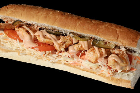 Шиш таук в багете