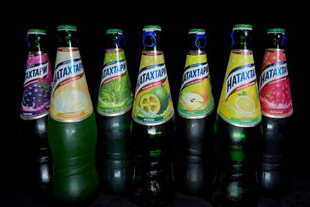 Лимонад Натахтаре