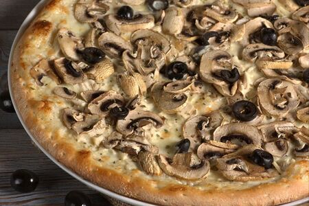 Пицца Калабрия