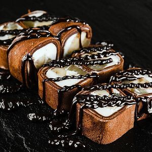 Շոկոլադե արքայազն