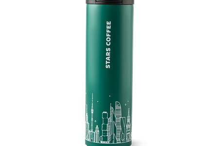 Тамблер City зелёный