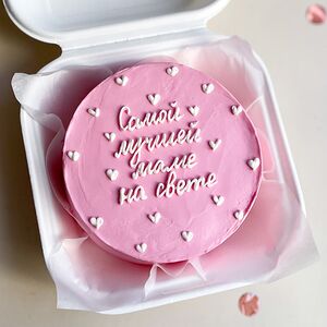 Бенто-торт Самой лучшей маме на свете