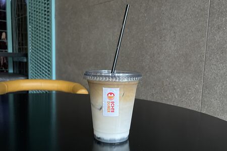 Айс латте Банан