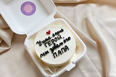 Бенто-торт для папы