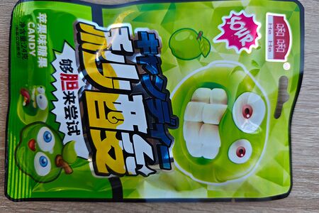 Конфеты кислые КНР