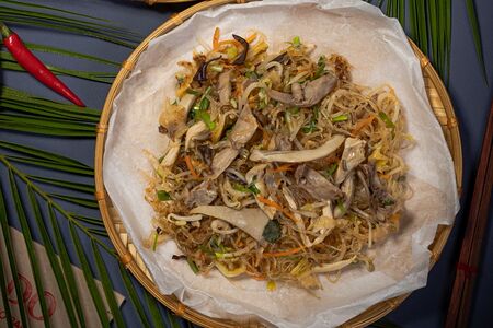 Мьен Сао Га