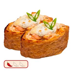 Инари яки чиз сяке 