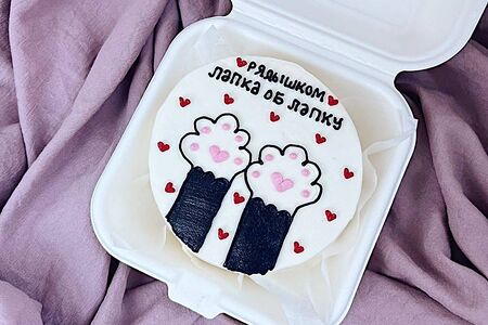 Бенто-торт Сникерс №10 Лапка об лапку для любимой (любимого)