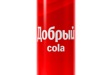 Добрый Кола