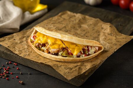 Закрытая пицца