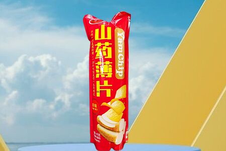 Чипсы Yam Chip red