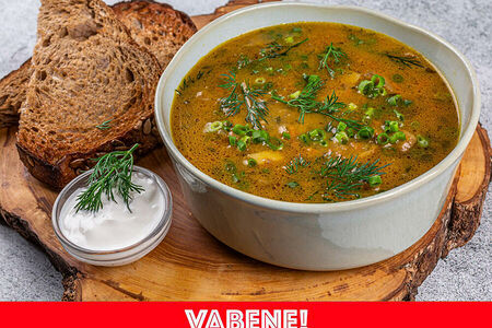 Суп с белыми грибами и сметаной