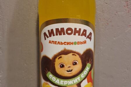 Лимонад апельсиновый Бочкари