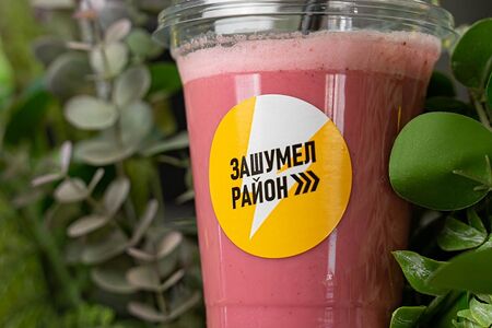 Клубничный шейк