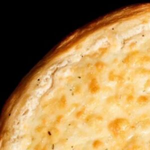 Пицца 4 сыра