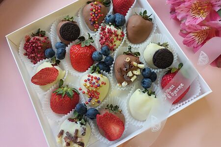 Набор Клубника в шоколаде с голубикой №15