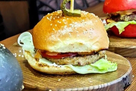 Бургер Раса