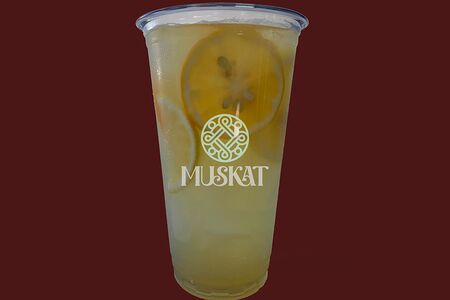 Тропический 