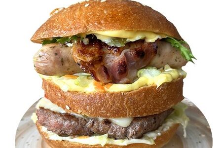 Бургер Для друзей