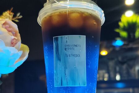 Холодный остров