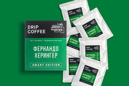 Дрип-пакеты Фернандо Хэрингер 