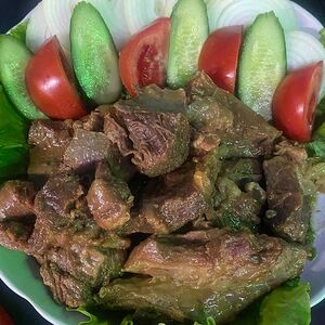 Говядина джиз