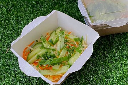 Витаминный