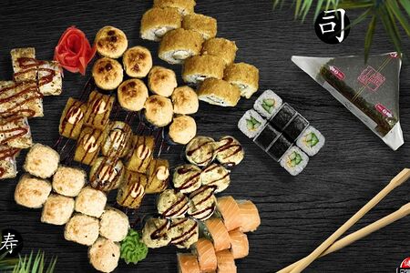 Сет Два килограмма