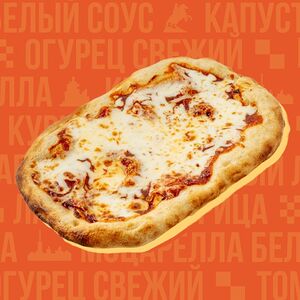 Пиццетта Маргарита 