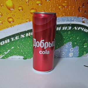 Добрый Кола