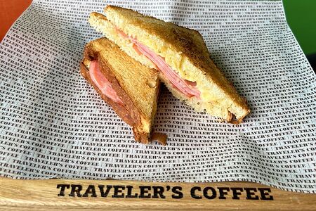 Сэндвич с ветчиной 