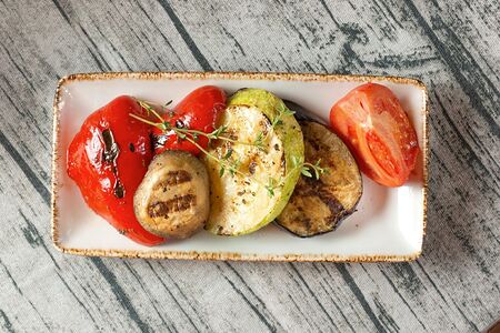 Овощи гриль