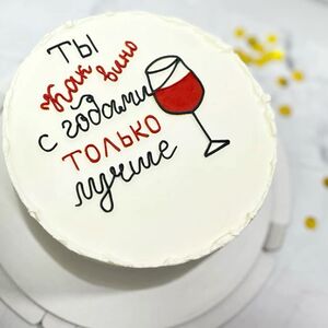 С годами только лучше