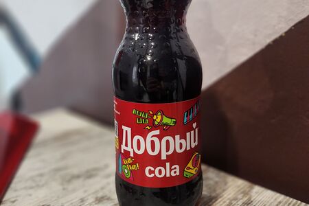 Добрый Кола