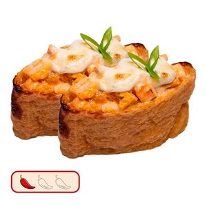 Инари яки чиз эби 