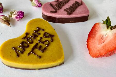 Конфета Шоколадная