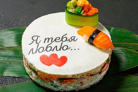 Суши-кейк С любовью