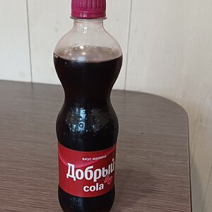 Добрый Кола Малина