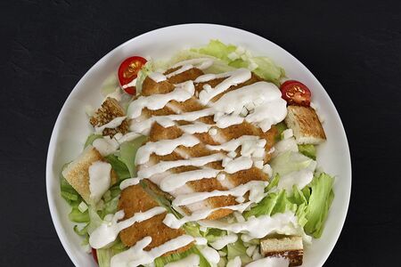 Нецезарь с курицей