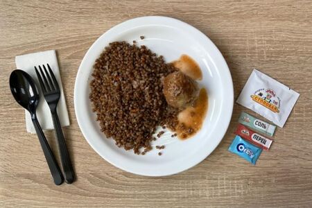 Суббота №4 Мясо 