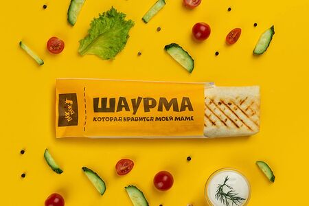 Шаурма Мини