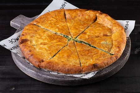 Хачапури с сыром и зеленью