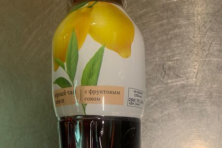 Напиток Rich чай черный