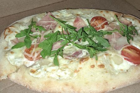 Пицца Гавайская 23 см